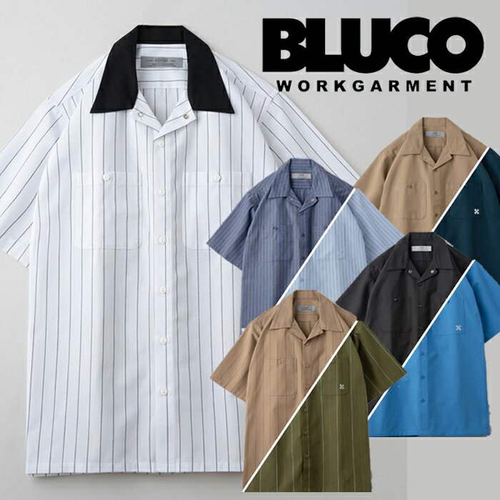 楽天InterplayBLUCO （ブルコ） STANDARD WORK SHIRTS S/S 【ワークシャツ 半袖】【143-21-108】【お取り寄せ商品 キャンセル不可】【2024 SPRING&SUMMER】