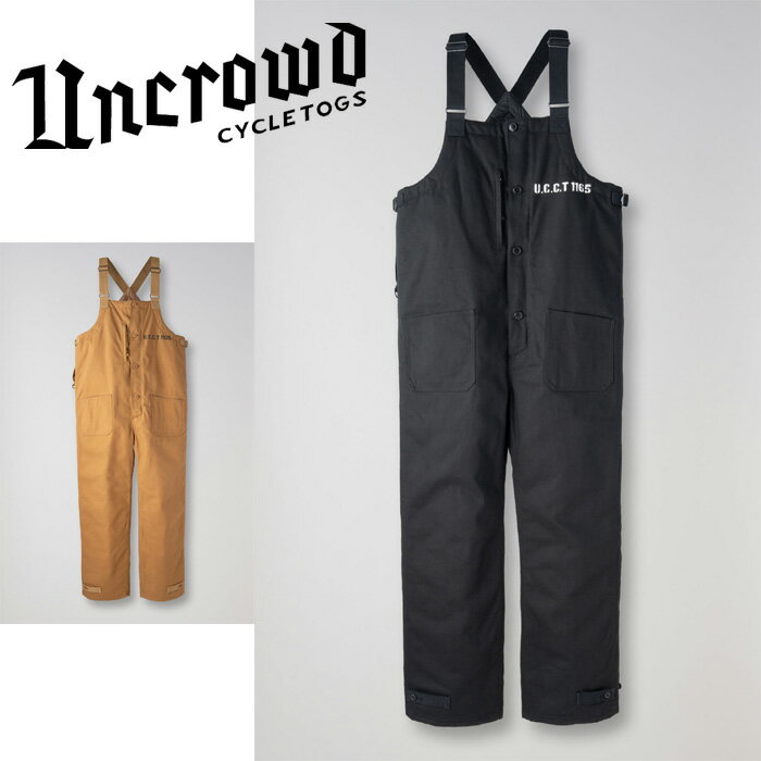 楽天市場】uncrowd duck overallの通販 楽天市場】uncrowd duck overallの通販