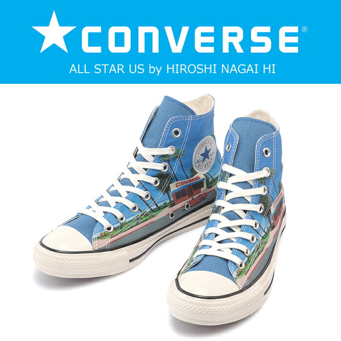 CONVERSE (コンバース) ALL STAR US HIROSHI NAGAI HIオールスター US ヒロシ ナガイ HI【スニーカー コンバース】【キャンバス オールスター ハイカット】【CHUCK TAYLOR チャック・テイラー】【31305740210】