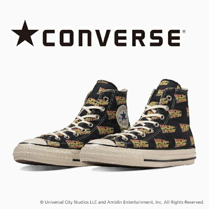楽天Interplay【SALE30％OFF】CONVERSE （コンバース） ALL STAR US LG HI / BACK TO THE FUTUREオールスター US バック・トゥ・ザ・フューチャー【スニーカー コンバース キャンバス オールスター ハイカット】【31312620】