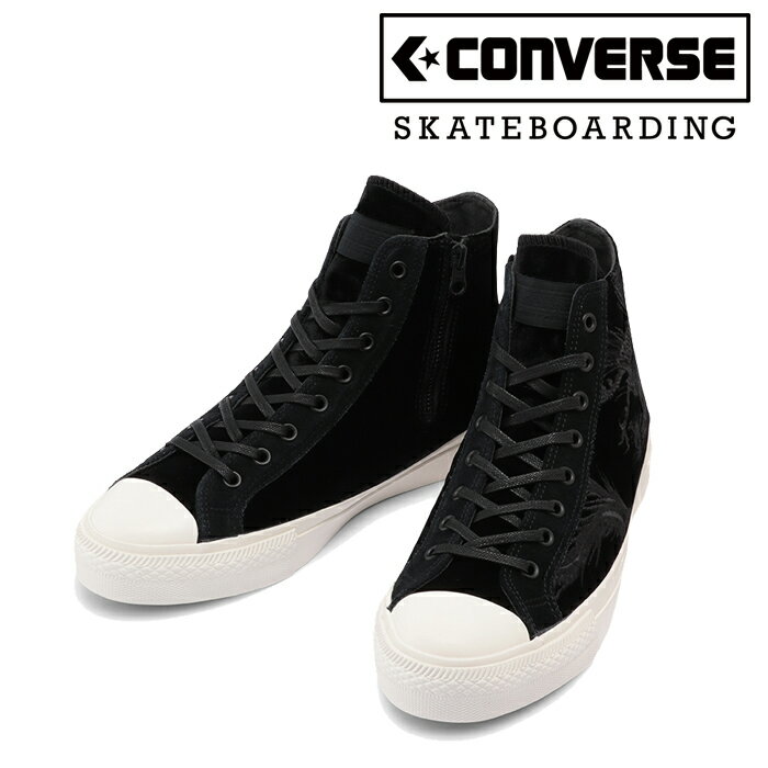  CONVERSE SKATEBOADING (コンバース スケートボーディング) BREAKSTAR SK SHINPEI UENO HI +