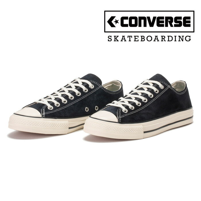 楽天市場】converse スケボーの通販 楽天市場】converse スケボーの通販