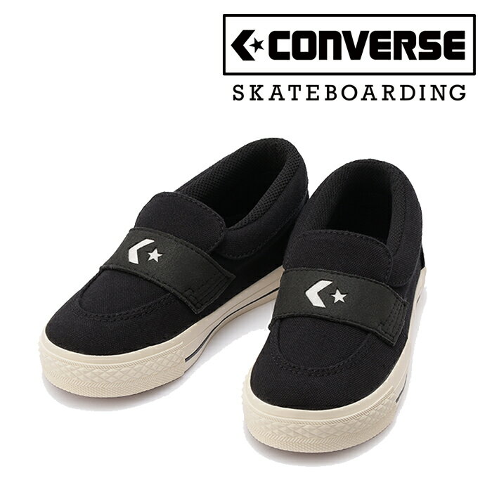 CONVERSE SKATEBOADING (コンバース スケートボーディング) KID'S LOAFER SK ローファー スニーカー コンバース キッズ 子供用 37301381 スケボー スケートボード