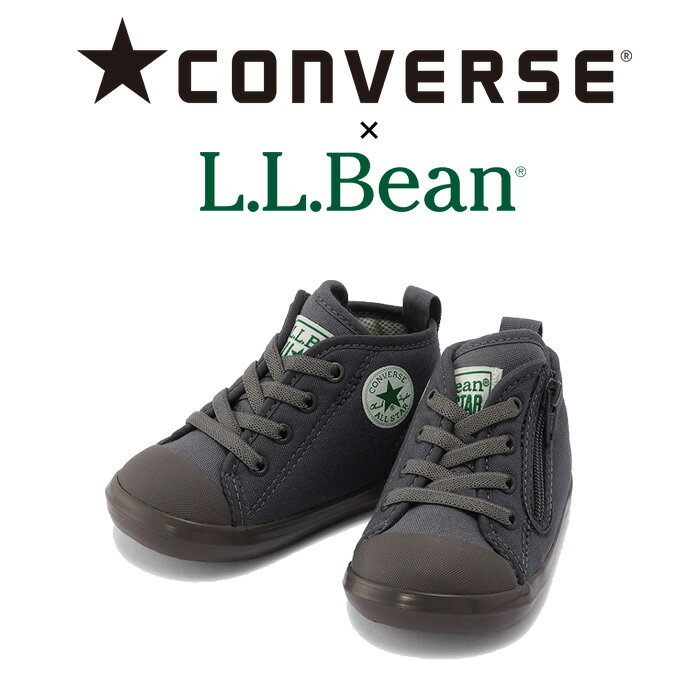 CONVERSE (コンバース)BABY ALL STAR N L.L.Bean Z【スニーカー コンバース】【キャンバス ベビー オールスター ハイカット】【CHUCK TAYLOR チャック・テイラー】【37302190】