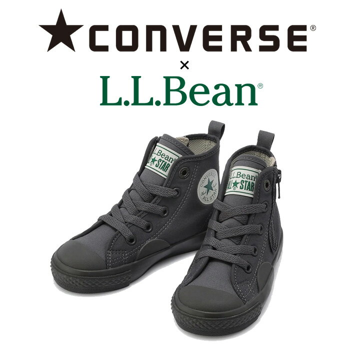 CONVERSE (コンバース)CHILD ALL STAR N L.L.Bean Z HI【スニーカー コンバース】【キャンバス チャイルド オールスター ハイカット】【CHUCK TAYLOR チャック・テイラー】【37302200】