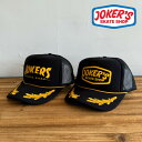 JOKERS SKATE SHOP (ジョーカーズスケー