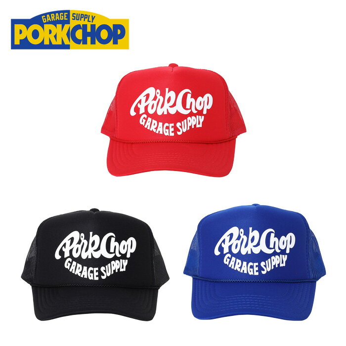 PORKCHOP GARAGE SUPPLY (�ݡ�������å� ���졼 ... 