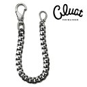 CLUCT (クラクト) ORIGINAL WALLET CHAIN【ウォレットチェーン】【#04242】【2024 SPRING COLLECTION】【お取り寄せ商品 キャンセル不可】