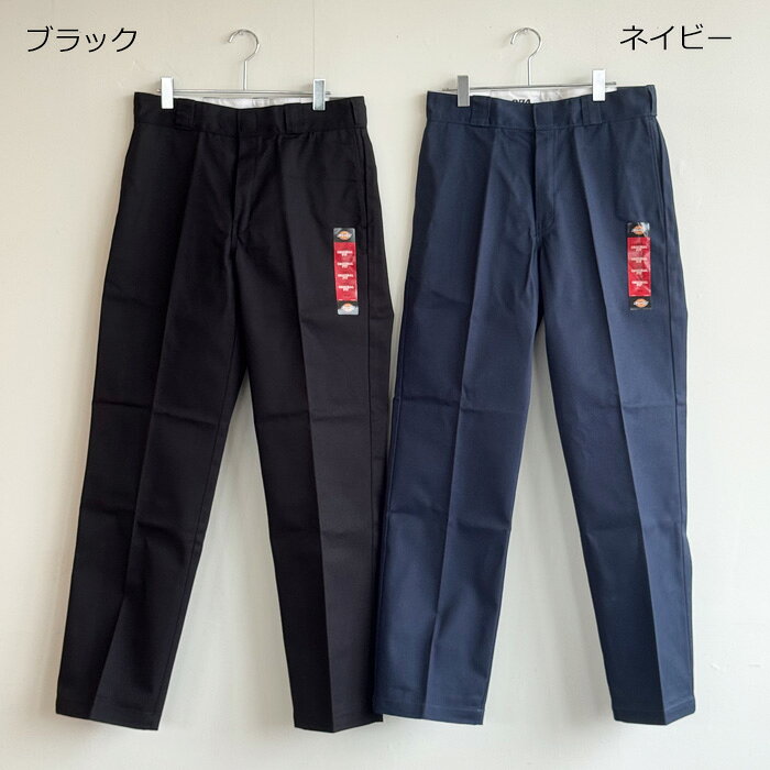 楽天市場】Dickies (ディッキーズ)874 THE ORIGINAL WORK PANTS