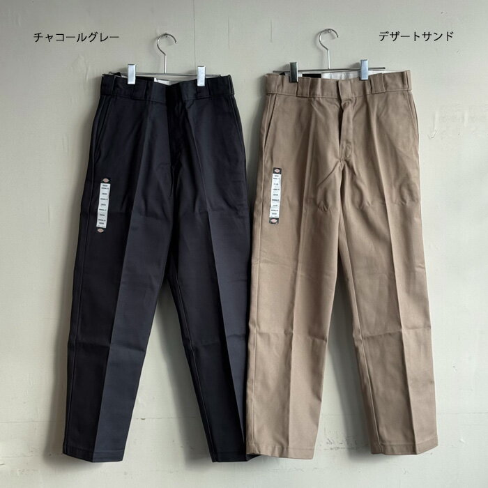 楽天市場】Dickies (ディッキーズ)874 THE ORIGINAL WORK PANTS