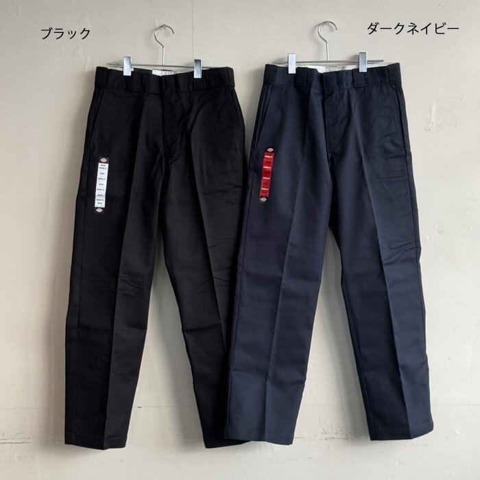 楽天市場】Dickies (ディッキーズ)874 THE ORIGINAL WORK PANTS