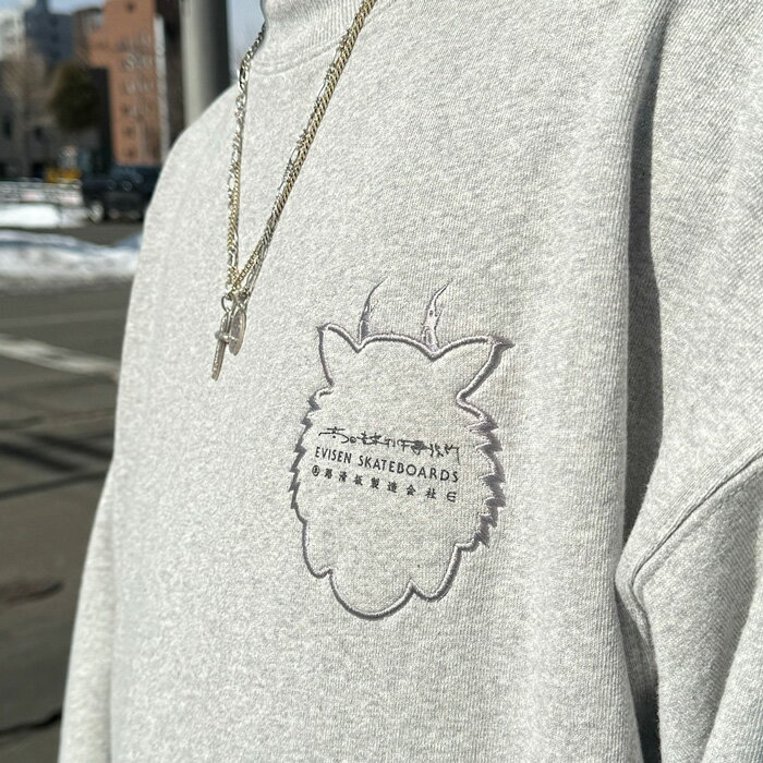 e-00008431_88.jpg?_ex=640x640&d=11