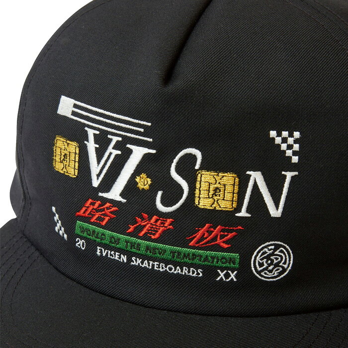 楽天市場】【SALE40%OFF】 Evisen Skateboards (エヴィセン スケート