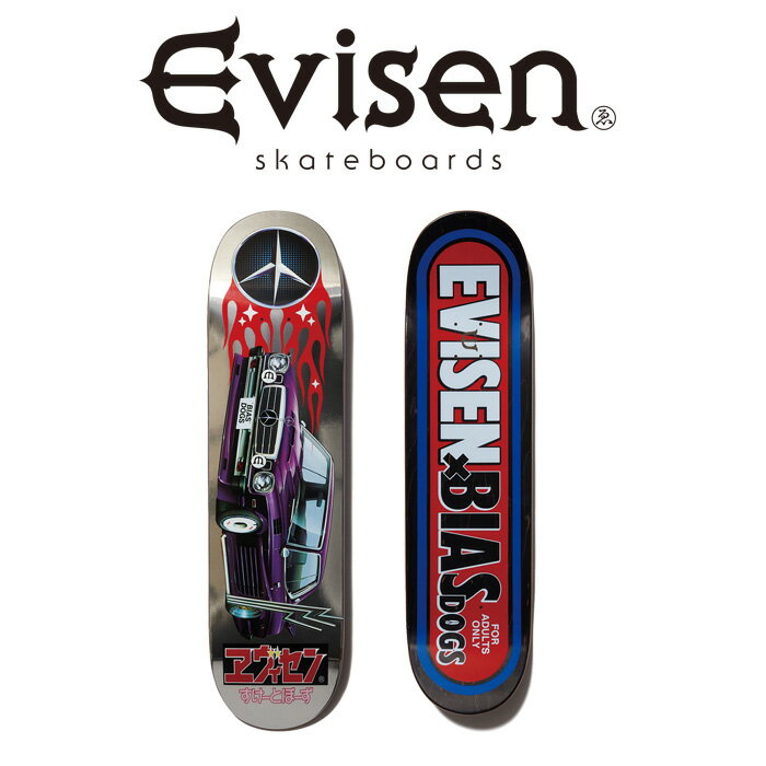 【EVISEN】 Evisen Skateboards (エヴィセン スケートボード) HELLCEDES 【デッキ スケートボード スケボー】【エビセン スケートボード Evisen Skateboards ゑ インタープレイ INTERPLAY】