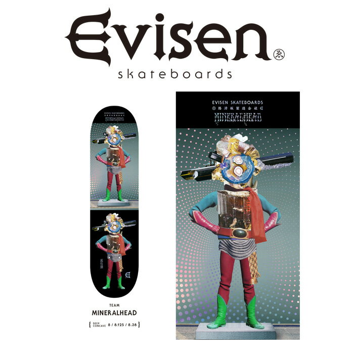【EVISEN】 Evisen Skateboards (エヴィセン スケートボード) MINERALHEAD 【デッキ スケートボード スケボー】【エビセン スケートボード Evisen Skateboards ゑ インタープレイ INTERPLAY】