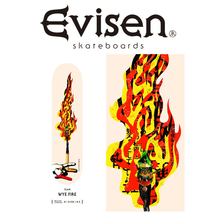 楽天市場】【EVISEN】 Evisen Skateboards (エヴィセン スケートボード