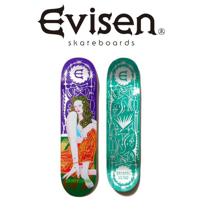 【EVISEN】 Evisen Skateboards (エヴィセン スケートボード) LEVITATION(上野伸平) 【デッキ スケートボード スケボー】【エビセン スケートボード Evisen Skateboards ゑ インタープレイ INTERPLAY】