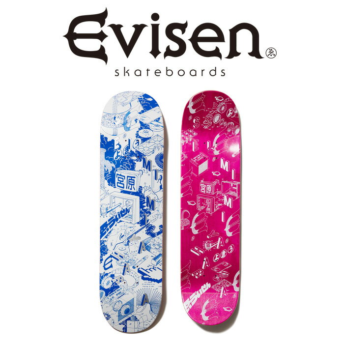 Evisen Skateboards (エヴィセン スケートボード)2024 SPRING COLLECTION ※デッキテープ貼り付けのご対応はお受け出来かねますので、予めご了承下さい。 EVISEN SKATEBOARDSより2024 SPRING 新作のデッキが登場。 EVISENライダー宮原 聖美のプロモデルです。 ■SIZE 8.06x31.38 ※サイズは商品によって若干の誤差が出る場合があります。 ★Evisen Skateboards 新作アイテム一覧はコチラ★ ★Evisen 以外にも取り扱いあります！ SKATEBOARD ITEM(スケートボードアイテム)一覧はコチラ★ 【Evisen Skateboards】 ★「Evisen Skateboards」DESIGNER: 南勝己。2011年に本格始動した国内スケートブランド「Evisen Skateboards」。 ブランド名でもある「Evisen」とは、"スケートボードが全て"であるという英語の「Everythig」から由来している。これまでに日本古来の伝統や文化を用いた他と一線を画す和物を取り入れたグラフィックワークや所縁の深いブランドやアーティストとのプロダクトを数多くリリース。 そのハイセンスなデザインはスケートの真骨頂でもあるデッキを始め、アパレル、グッズに至るまで精力的にリリースされ、今や世界的にも注目を集める。 ★丸山晋太郎氏や上野伸平氏ら国内トップレベルのスケーターがライダーとして名を連ね、東京を中心に全国でも活動しています。日本のスケートシーンの発信と活性化の存在となることをを期待されているブランドです。 ★日本文化を強く連想させるグラフィックやデザインを得意としデッキを中心にアパレルなど幅広いアイテムを展開し、その歴史とともに繋げてきた親交の深さから、2003年から続く東京のメンズストリートブランドのDELUXE(デラックス)や、日本を代表する写真家、森山大道氏、東京出身の音楽家・画家・デザイナー・スケーターたちによって構成されるミュージックレーベル兼クリエイター集団、HOLE AND HOLLAND(ホール・アンド・ホーランド)ADIDAS SKATEBOARDING など幅広いシーン、分野とのコラボレーションを展開する。★スケートブランドの根本でもあるデッキのクオリティーはデザイン、耐久性ともに大変クオリティーが高い。また自らが生粋のストリートスケーターであるデザイナーが生み出すアパレルは洗練された個性的なものが多く、日本文化を連想させる唯一無二なデザインを落とし込んだアウター、ジャケット、スウェット、パーカー、ロンTEETシャツやシルエット、ディテールにこだわったワイドパンツやシャツ、ニットキャップまで幅広くコーディネートに抜かりのないラインナップを毎シーズン展開している。 ★「TIGHT BOOTH PRODUCTION」(TBPR)のディレクターでもある上野伸平氏など国内トップレベルのスケーターをメンバーに加え、日本発信のスケボーブランドとして"SKATEBOARD = EVERYTHING"をモットーに掲げ活躍の場を広げている。その他チームライダーには、丸山晋太郎、今村昌良、宮原聖美、上原耕一郎、南勝己、ローレンス・キーフ、ショー・ウエストなど国内外で活躍をする精鋭が所属しています。 ★所属ライダーの出演するEVISEN VIDEOも人気でEVISENライダー陣のスキルはもちろん、色やクセといったスケートボードのエッセンスには欠かせないモノなどを最大限に引き出したカメラワークと編集技術は世界に誇れる内容となっております。Evisen Skateboards (エヴィセン スケートボード) ISOWYETRIC(宮原 聖美) INFORMATION 商品情報ブランド説明Evisen Skateboards (エヴィセン スケートボード)2024 SPRING COLLECTION※デッキテープ貼り付けのご対応はお受け出来かねますので、予めご了承下さい。EVISEN SKATEBOARDSより2024 SPRING 新作のデッキが登場。EVISENライダー宮原 聖美のプロモデルです。■SIZE8.06x31.38※サイズは商品によって若干の誤差が出る場合があります。★Evisen Skateboards 新作アイテム一覧はコチラ★★Evisen 以外にも取り扱いあります！SKATEBOARD ITEM(スケートボードアイテム)一覧はコチラ★【Evisen Skateboards】★「Evisen Skateboards」DESIGNER: 南勝己。2011年に本格始動した国内スケートブランド「Evisen Skateboards」。ブランド名でもある「Evisen」とは、"スケートボードが全て"であるという英語の「Everythig」から由来している。これまでに日本古来の伝統や文化を用いた他と一線を画す和物を取り入れたグラフィックワークや所縁の深いブランドやアーティストとのプロダクトを数多くリリース。そのハイセンスなデザインはスケートの真骨頂でもあるデッキを始め、アパレル、グッズに至るまで精力的にリリースされ、今や世界的にも注目を集める。 ★丸山晋太郎氏や上野伸平氏ら国内トップレベルのスケーターがライダーとして名を連ね、東京を中心に全国でも活動しています。日本のスケートシーンの発信と活性化の存在となることをを期待されているブランドです。 ★日本文化を強く連想させるグラフィックやデザインを得意としデッキを中心にアパレルなど幅広いアイテムを展開し、その歴史とともに繋げてきた親交の深さから、2003年から続く東京のメンズストリートブランドのDELUXE(デラックス)や、日本を代表する写真家、森山大道氏、東京出身の音楽家・画家・デザイナー・スケーターたちによって構成されるミュージックレーベル兼クリエイター集団、HOLE AND HOLLAND(ホール・アンド・ホーランド)ADIDAS SKATEBOARDING など幅広いシーン、分野とのコラボレーションを展開する。★スケートブランドの根本でもあるデッキのクオリティーはデザイン、耐久性ともに大変クオリティーが高い。また自らが生粋のストリートスケーターであるデザイナーが生み出すアパレルは洗練された個性的なものが多く、日本文化を連想させる唯一無二なデザインを落とし込んだアウター、ジャケット、スウェット、パーカー、ロンTEETシャツやシルエット、ディテールにこだわったワイドパンツやシャツ、ニットキャップまで幅広くコーディネートに抜かりのないラインナップを毎シーズン展開している。 ★「TIGHT BOOTH PRODUCTION」(TBPR)のディレクターでもある上野伸平氏など国内トップレベルのスケーターをメンバーに加え、日本発信のスケボーブランドとして"SKATEBOARD = EVERYTHING"をモットーに掲げ活躍の場を広げている。その他チームライダーには、丸山晋太郎、今村昌良、宮原聖美、上原耕一郎、南勝己、ローレンス・キーフ、ショー・ウエストなど国内外で活躍をする精鋭が所属しています。 ★所属ライダーの出演するEVISEN VIDEOも人気でEVISENライダー陣のスキルはもちろん、色やクセといったスケートボードのエッセンスには欠かせないモノなどを最大限に引き出したカメラワークと編集技術は世界に誇れる内容となっております。SIZE8.06x31.38関連商品 【EVISEN】 Evisen Skateboards (エヴィセン スケートボード) SHOR WEST / THANKS DAD 【デッキ スケートボード スケボー】【エビセン スケートボード Evisen Skateboards ゑ インタープレイ INTERPLAY】13,200円【EVISEN】 Evisen Skateboards (エヴィセン スケートボード) SHINPEI UENO / KILLAGEMZ 【デッキ スケートボード スケボー】【エビセン スケートボード Evisen Skateboards ゑ インタープレイ INTERPLAY】12,100円【EVISEN】 Evisen Skateboards (エヴィセン スケートボード) MARU / ZABUTON 【デッキ スケートボード スケボー】【エビセン スケートボード Evisen Skateboards ゑ インタープレイ INTERPLAY】13,200円【EVISEN】 Evisen Skateboards (エヴィセン スケートボード) LAURENCE KEEFE / MAKAMI 【デッキ スケートボード スケボー】【エビセン スケートボード Evisen Skateboards ゑ インタープレイ INTERPLAY】12,100円 【EVISEN】 Evisen Skateboards (エヴィセン スケートボード) NEW TEMPTATIONS 【デッキ スケートボード スケボー】【エビセン スケートボード Evisen Skateboards ゑ インタープレイ INTERPLAY】12,100円【EVISEN】 Evisen Skateboards (エヴィセン スケートボード) MONONOFU 【デッキ スケートボード スケボー】【エビセン スケートボード Evisen Skateboards ゑ インタープレイ INTERPLAY】12,100円【EVISEN】 Evisen Skateboards (エヴィセン スケートボード) ADULTS ONLY RED 【デッキ スケートボード スケボー】【エビセン スケートボード Evisen Skateboards ゑ インタープレイ INTERPLAY】12,100円