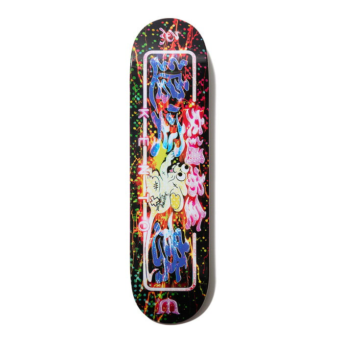 【EVISEN】 Evisen Skateboards (エヴィセン スケートボード) WARNING MOUSE (KENTO YOSHIOKAモデル) 【デッキ スケートボード スケボー】【エビセン スケートボード Evisen Skateboards ゑ インタープレイ INTERPLAY】 2
