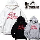 楽天InterplaySOFTMACHINE （ソフトマシーン）SICK SOUNDS HOODED【パーカー フーディ】【ホワイト ブラック グレー タトゥー】【2023AUTUMN&WINTER COLLECTION】【お取り寄せ商品 キャンセル不可】