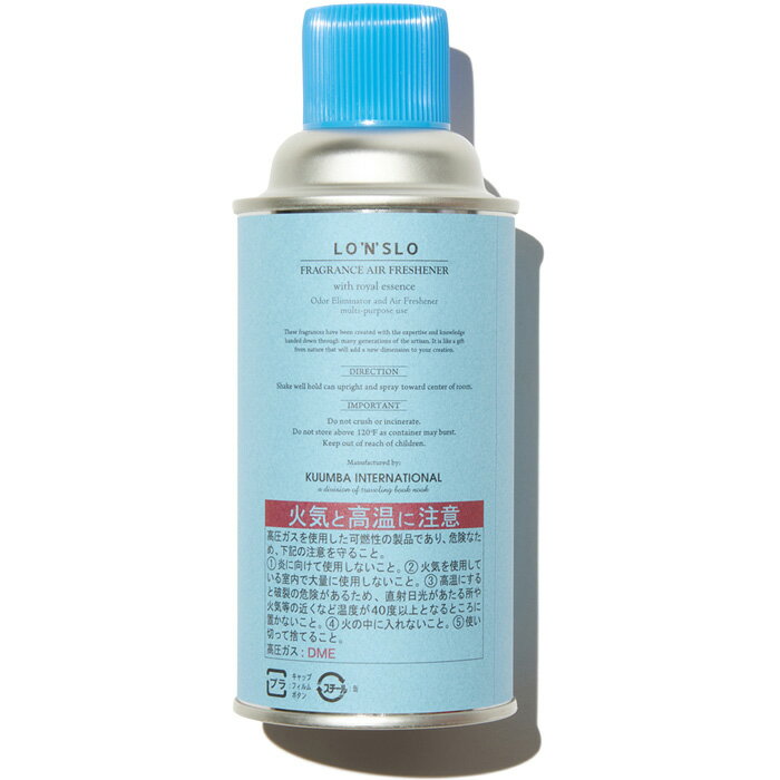 アクア デ パルマ ペオニア ノービレ シャワージェル 200ml 送料込み(沖縄・離島を除く) PEONIA NOBILE SHOWER GEL ACQUA DI PARMA