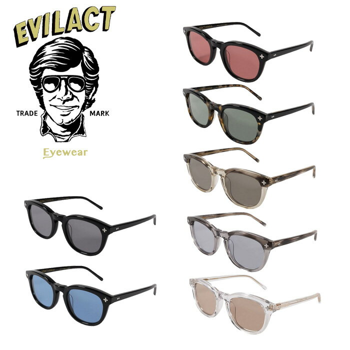 楽天市場】EVILACT EYEWEAR (イーブルアクトアイウエア) YALE II (イェール 2) COLOR LENS 【サングラス メガネ カラーレンズ】【EAE21-02】【インタープレイ INTERPLAY】 : Interplay 楽天市場】EVILACT EYEWEAR (イーブルアクトアイウエア) YALE II (イェール 2) COLOR LENS 【サングラス メガネ カラーレンズ】【EAE21-02】【インタープレイ INTERPLAY】 : Interplay