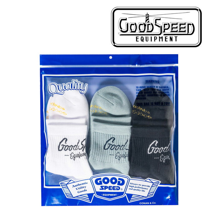 GOODSPEED equipment(グッドスピードエクイップメント) Short 3P Socks 