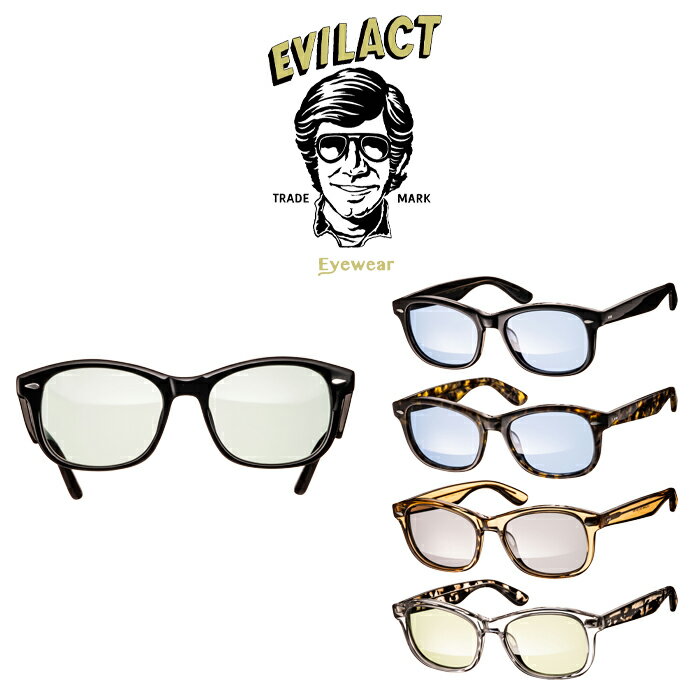 楽天市場】EVILACT EYEWEAR (イーブルアクトアイウエア) CYCLONE 楽天市場】EVILACT EYEWEAR (イーブルアクトアイウエア) CYCLONE