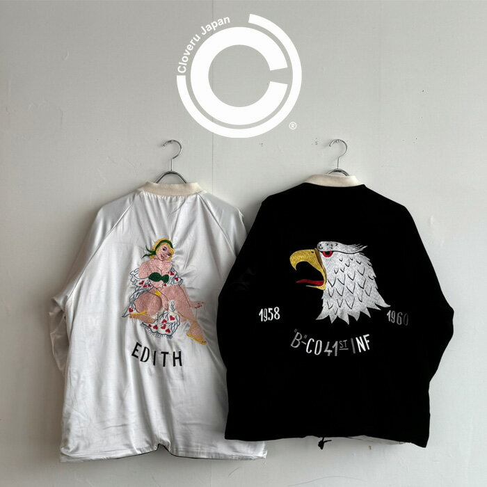 Cloveru (�������Х�) Velor Souvenir Reversible ... 