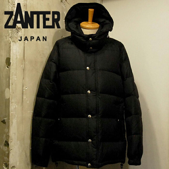 ZANTER JAPAN　ザンター 8311　Classic Down Jacket【ダウンジャケット】【eVent fabrics 800フィル 南極観測隊】【お取り寄せ キャンセル不可】