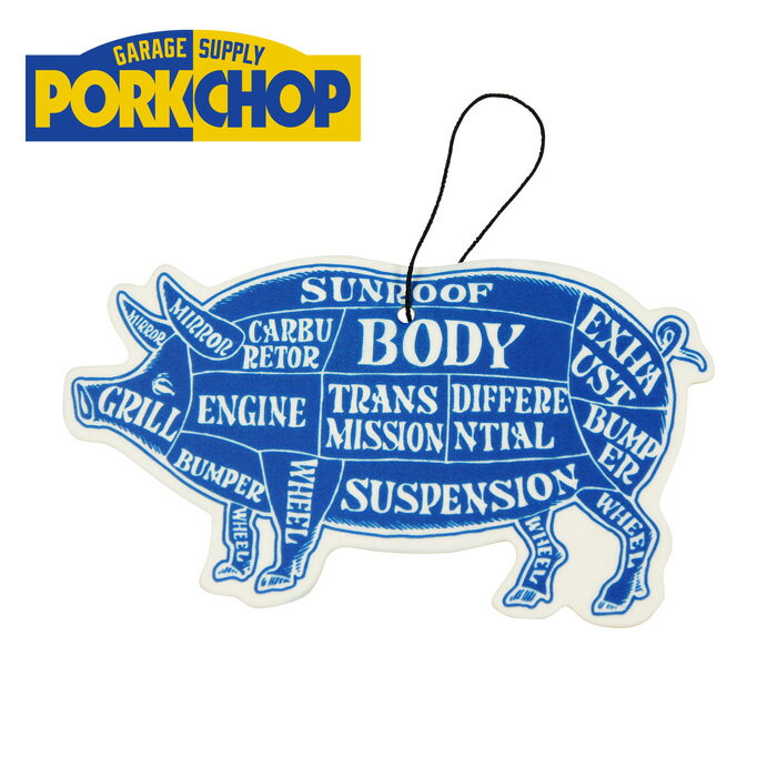 PORKCHOP GARAGE SUPPLY (ポークチョップ ガレージサプライ) AIR FRESHENER (FROZEN BLACK)