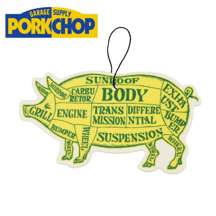 PORKCHOP GARAGE SUPPLY (ポークチョップ ガレージサプライ) AIR FRESHENER (LEMON LIME)【エアフレッシュナー】【インタープレイ INTERPLAY】