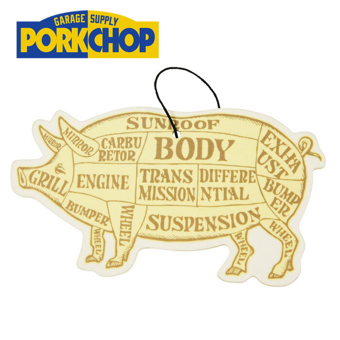 PORKCHOP GARAGE SUPPLY (ݡå 졼ץ饤) AIR FRESHENER (VANILLA)ڥե...