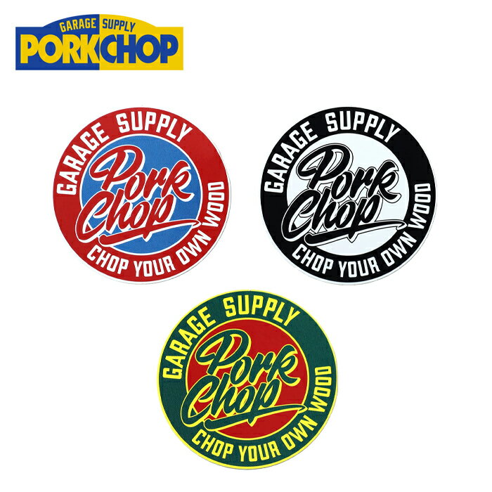 PORKCHOP GARAGE SUPPLY (ポークチョップ ガレージサプライ) CIRCLE SCRIPT STICKER 【ステッカー シール】【インタープレイ INTERPLAY】