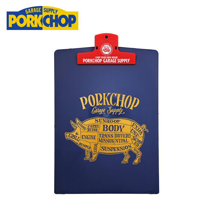 PORKCHOP GARAGE SUPPLY (ポークチョップ ガレージサプライ) CLIPBOARD【クリップボード】【インタープレイ INTERPLAY】