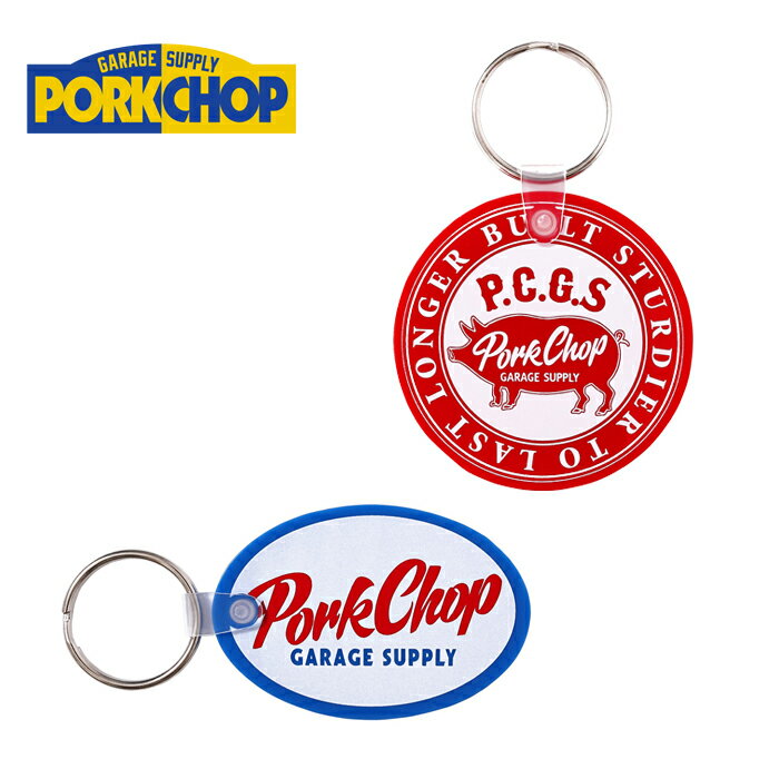 PORKCHOP GARAGE SUPPLY (ポークチョップ ガレージサプライ)KEY TAG 2025【キータグ キーホルダー】【インタープレイ INTERPLAY】