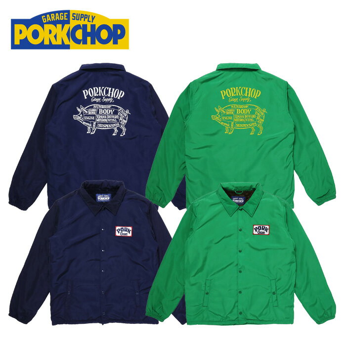 PORKCHOP GARAGE SUPPLY (ポークチョップ ガレージサプライ) ORIGINAL BOA COACH JKT 【コーチジャケット ボア アウター ネイビー グリーン】【インタープレイ INTERPLAY】