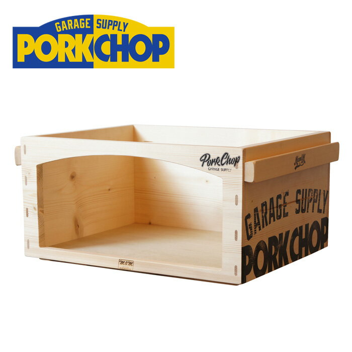 PORKCHOP GARAGE SUPPLY(ポークチョップ ガレージサプライ)PORK BOX OPEN /L【コンテナ ボックス】