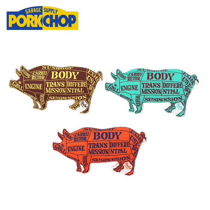 PORKCHOP クッション ポークチョップ 楽天市場】PORKCHOP GARAGE SUPPLY (ポークチョップ ガレージサプライ