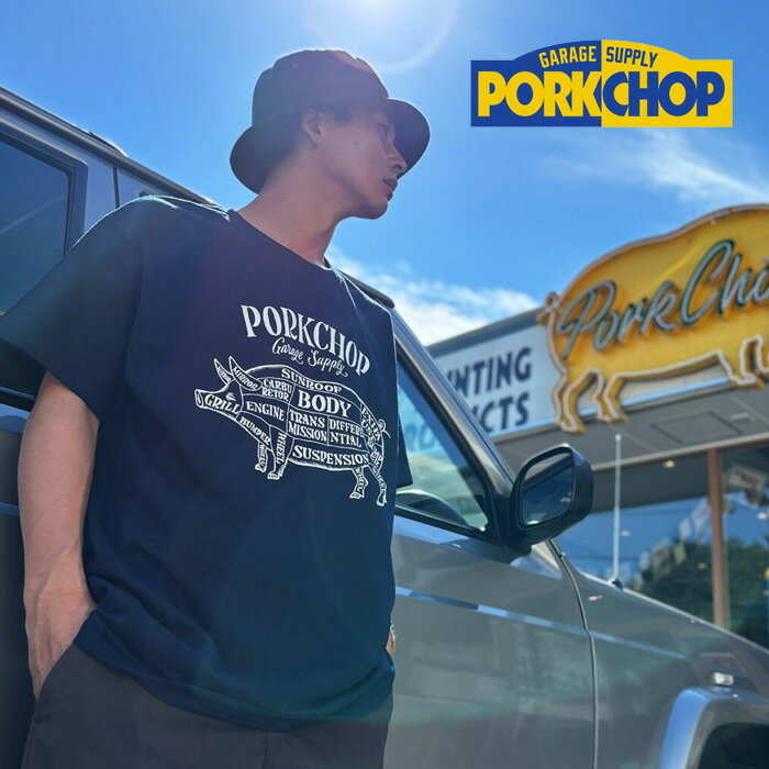 PORKCHOP GARAGE SUPPLY (ポークチョップ ガレージサプライ) PORK FRONT TEE 25 【TEE Tシャツ ホワイト ブラック バーガンディー】【インタープレイ INTERPLAY】