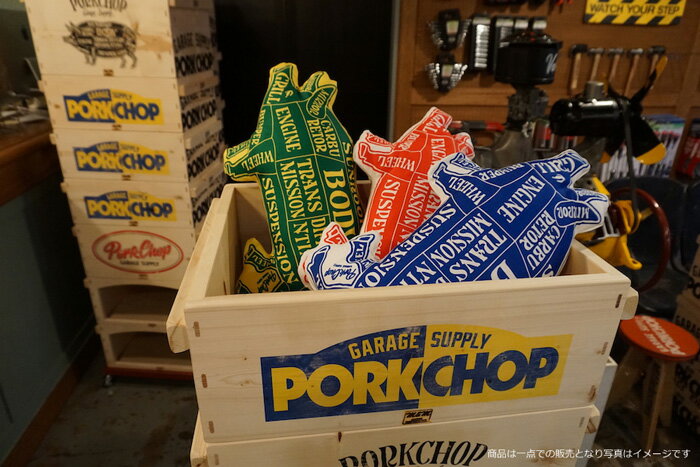 p-porkoxopen-m_85.jpg?_ex=