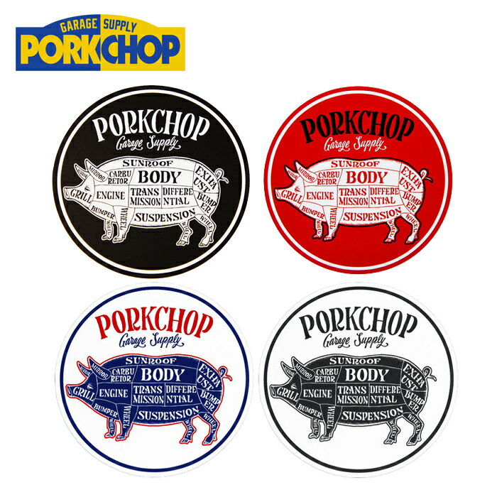 PORKCHOP GARAGE SUPPLY (ポークチョップ ガレージサプライ) PORKCHOP CIRCLE STICKER 【ステッカー シール】【インタープレイ INTERPLAY】