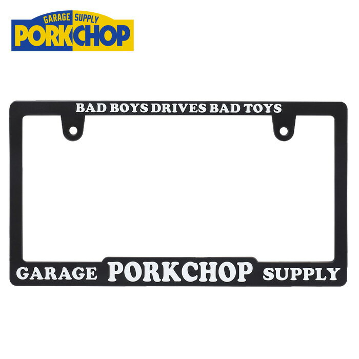 PORKCHOP GARAGE SUPPLY (ポークチョップ ガレージサプライ) RAISED LICENSE FRAME 【ライセンスフレーム】【インタープレイ INTERPLAY】