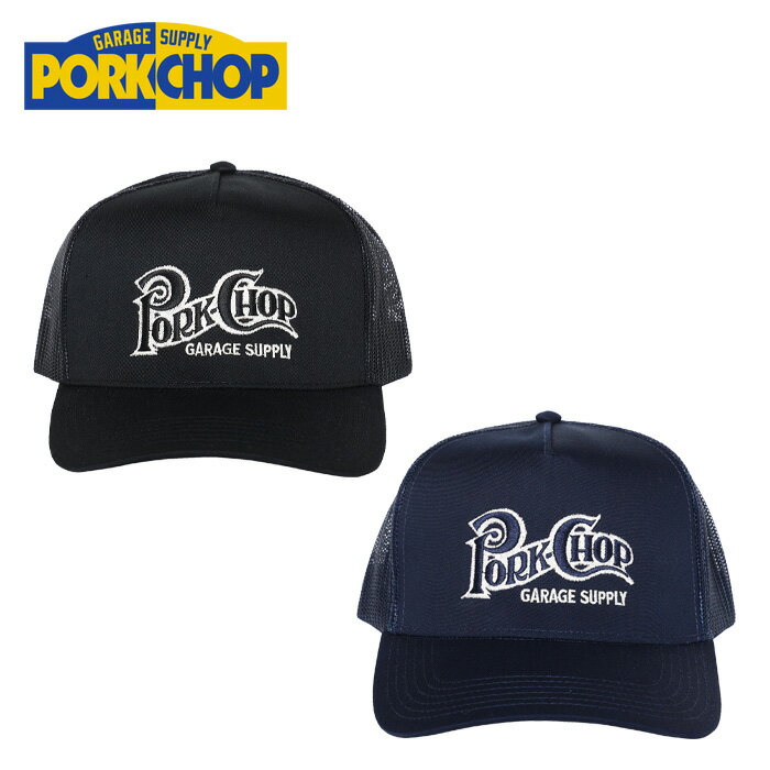 楽天市場】PORKCHOP GARAGE SUPPLY (ポークチョップ ガレージサプライ