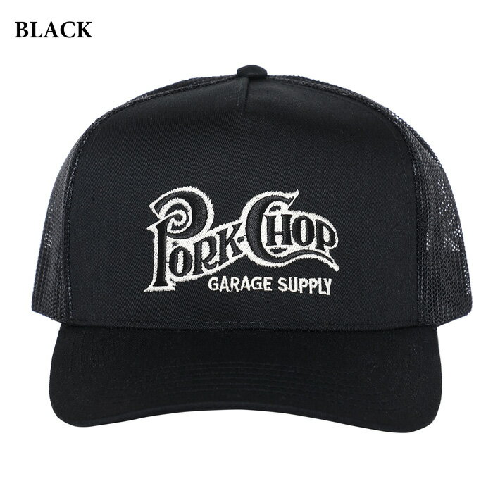楽天市場】PORKCHOP GARAGE SUPPLY (ポークチョップ ガレージサプライ
