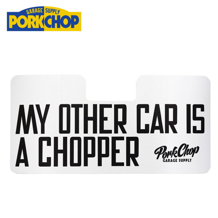 PORKCHOP GARAGE SUPPLY (ポークチョップ ガレージサプライ) SUNSHADE 【サンシェード】【インタープレ..