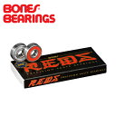 BONES BEARING (ボーンズベアリング)REDS SKATEBOARD BEARINGS 8 PACK【ベアリング 8個セット】【ボーンズ ボーンズベ...