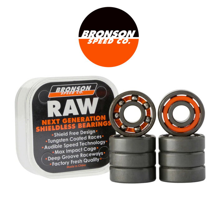 樂天商城 - BRONSON SPEED CO. (ブロンソン)RAW BEARING【ベアリング 8個入り1セット】【ブロンソン ベアリング】【スケートボード スケボー】【RAW パーツ ベアリング】
