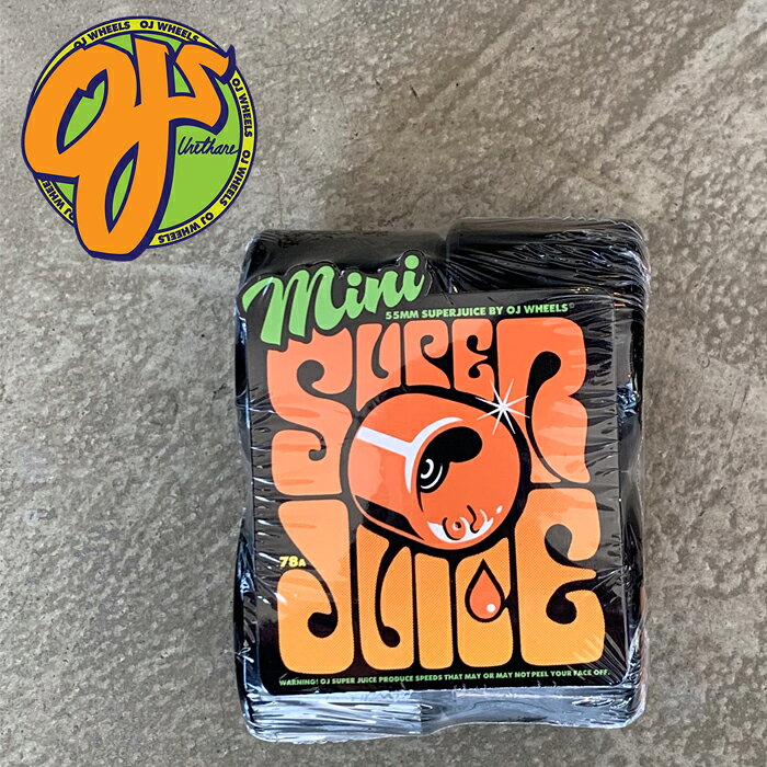 OJ WHEELS(オージェーウィール) SUPER JUICE MINI 78A 55mm BLACK 【オージェー スケートボード スケボー パーツ ウィール】【ソフトウィール】【クルーザー】