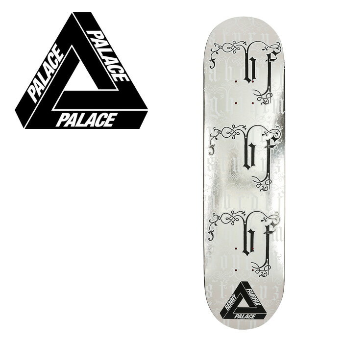 s-palace23au-2_11.jpg?_ex= s-palace23au-2_11.jpg?_ex=